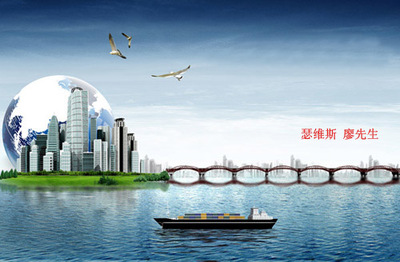 哥伦比亚鲜花进口代理清关-上海手工皂|香皂|肥皂进口报关代理公司提供哥伦比亚鲜花进口代理清关的相关介绍、产品、服务、图片、价格上海手工皂进口报关代理,上海香皂进口报关代理,上海化妆品进口报关公司、上海手工皂进口报关代理,上海香皂进口报关代理,上海肥皂进口报关代理,上海牙膏进口报关代理、
